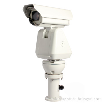 High Speed Pan/Tilt Camera (UV20C)